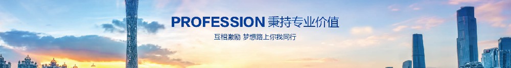 知識解答